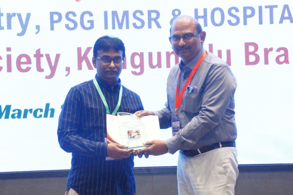 IPSTNC PG Training program 2026